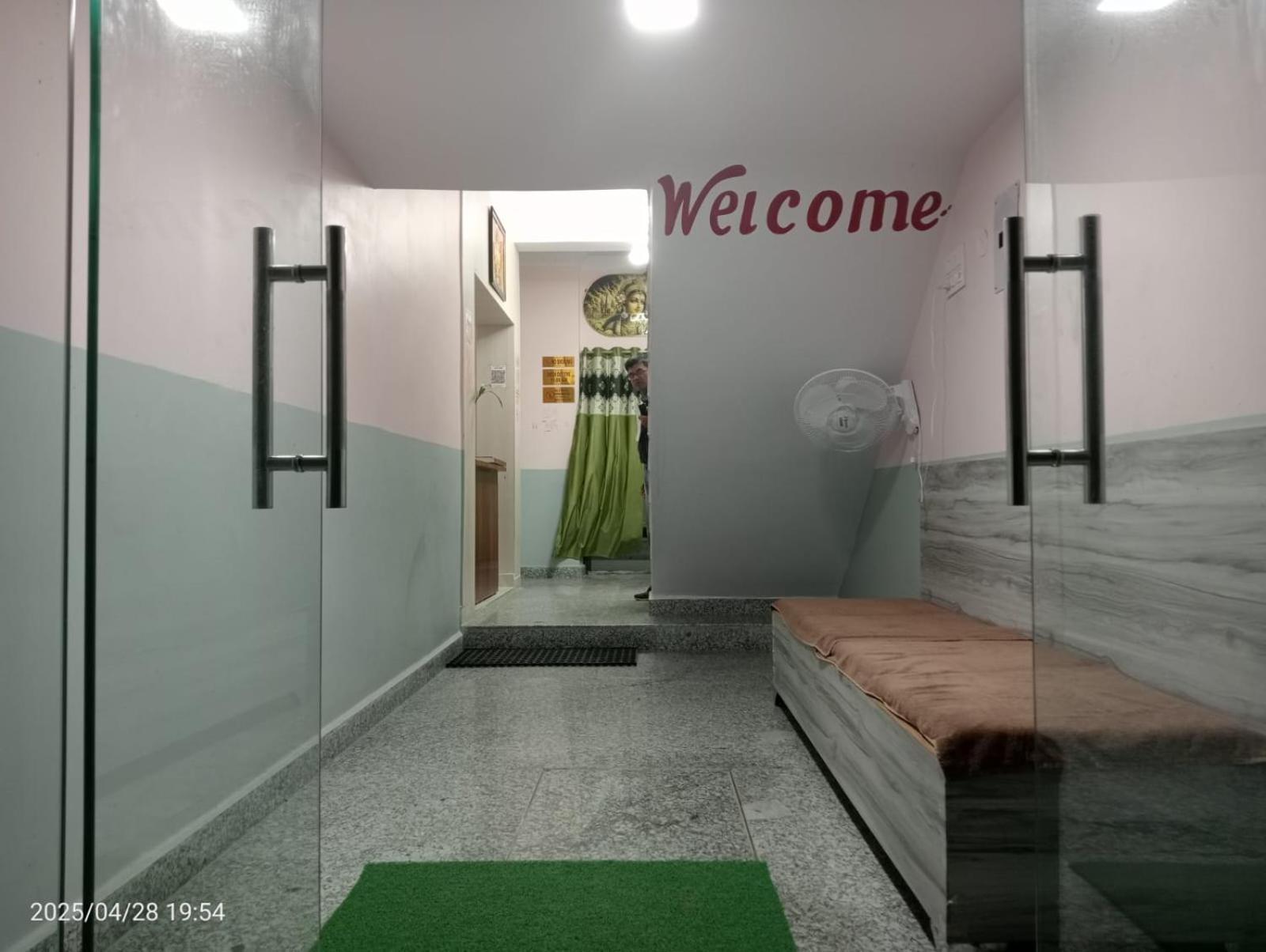 Hotel Vishwa Residency Патна Екстер'єр фото