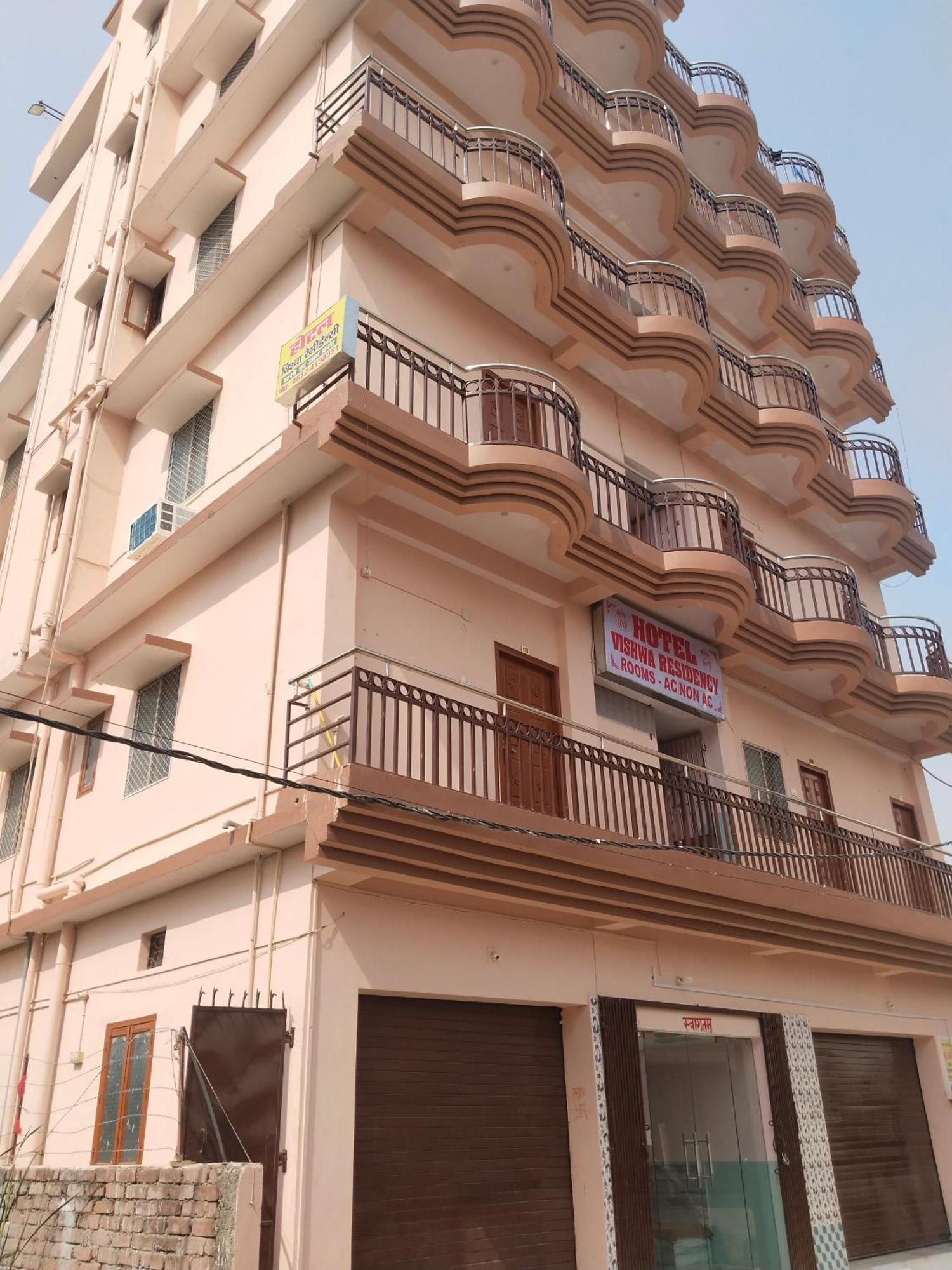 Hotel Vishwa Residency Патна Екстер'єр фото