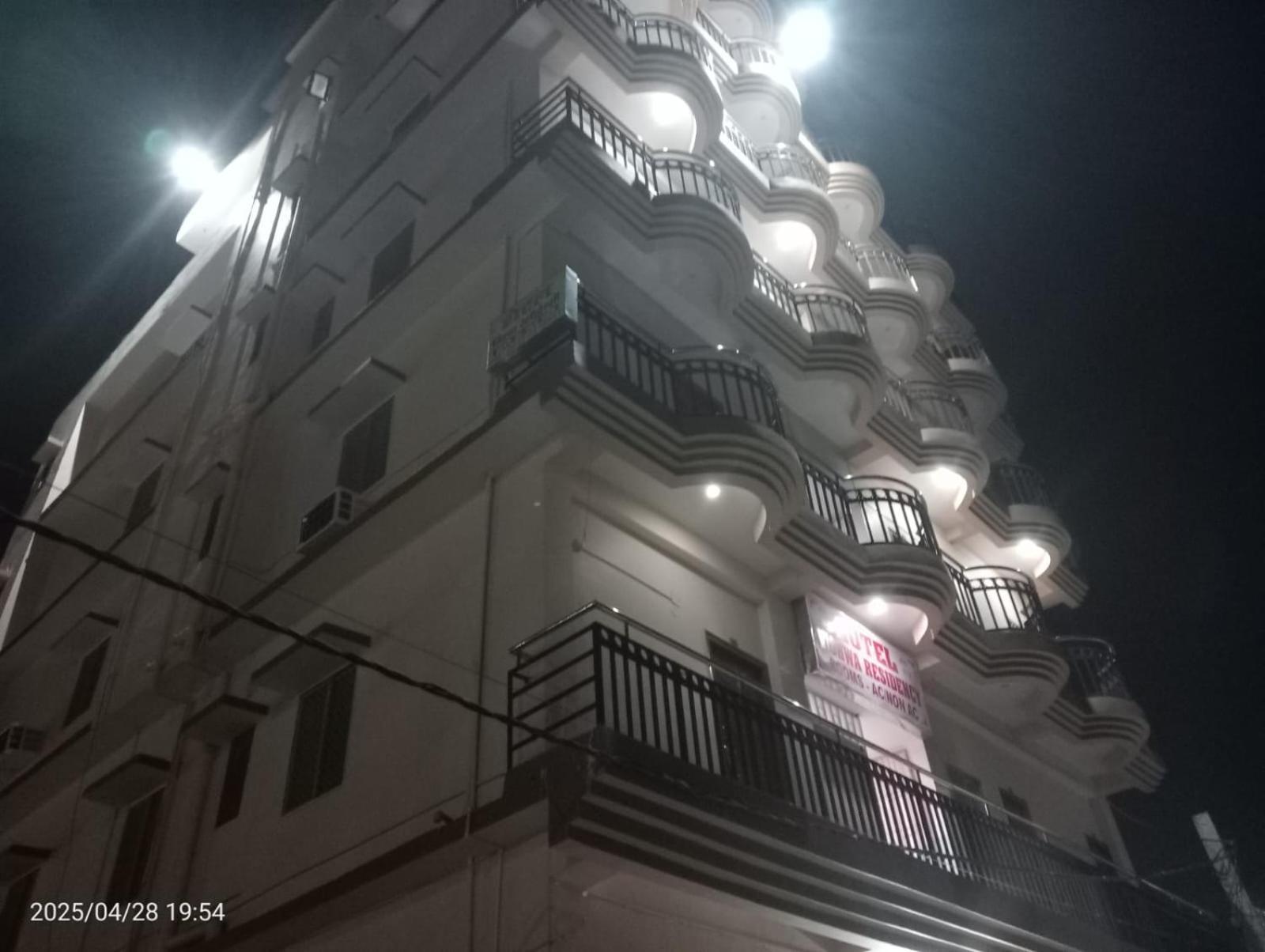 Hotel Vishwa Residency Патна Екстер'єр фото