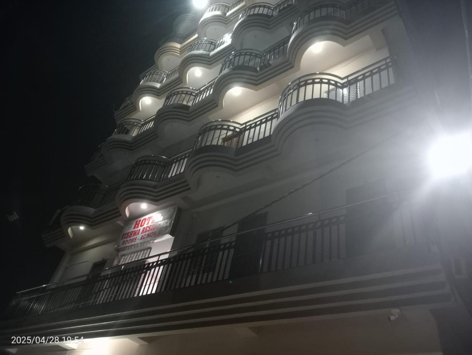 Hotel Vishwa Residency Патна Екстер'єр фото